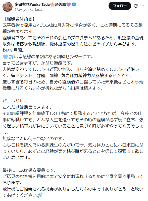Image from Gyazo