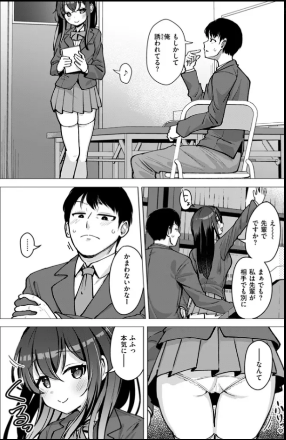 sample4