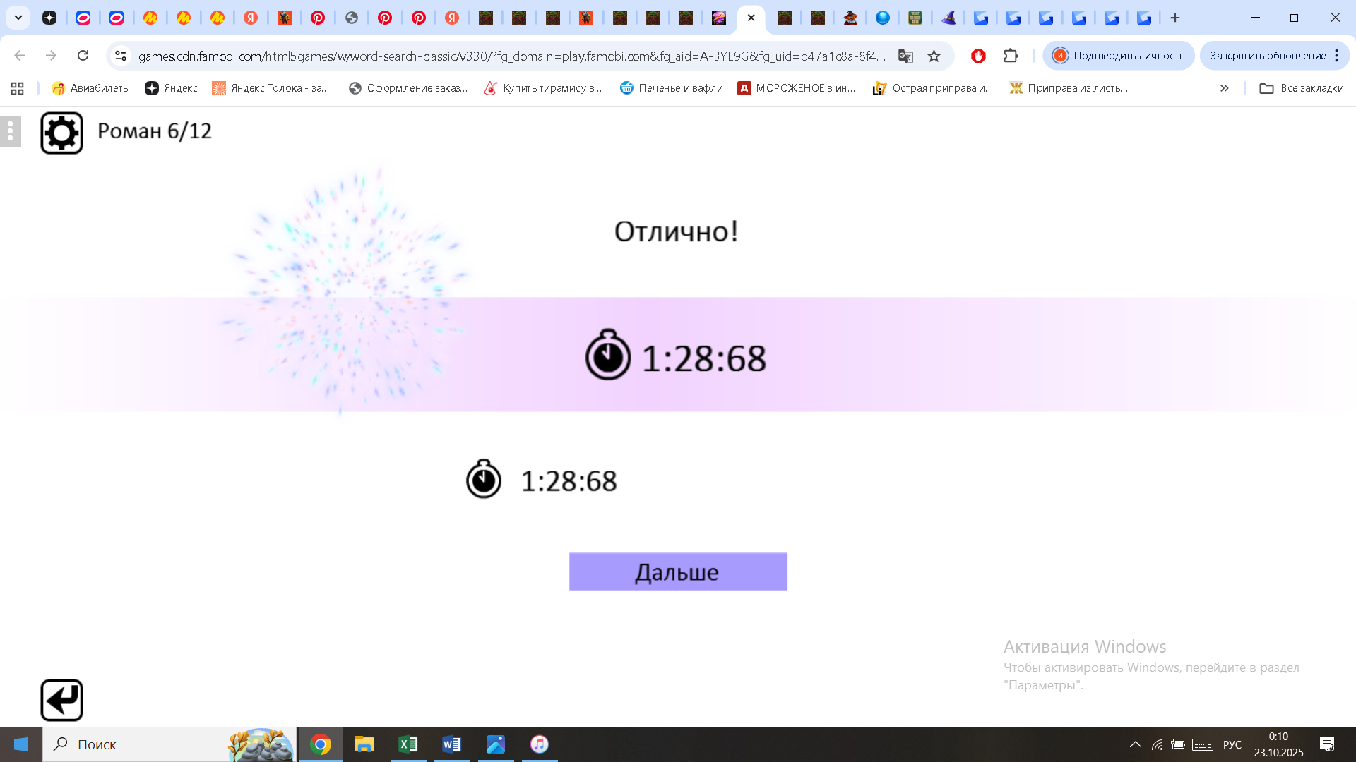 https://i.gyazo.com/7c03919d00aae8ece3f16182280701ef.png