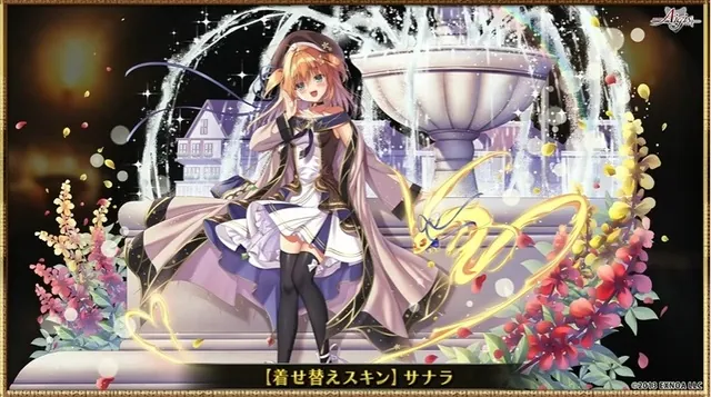 スレイヤーズコラボ決定！！R版はまさかのオリジナルユニット置換！？の参考画像 - わんにゃんランド - アイギス攻略まとめ