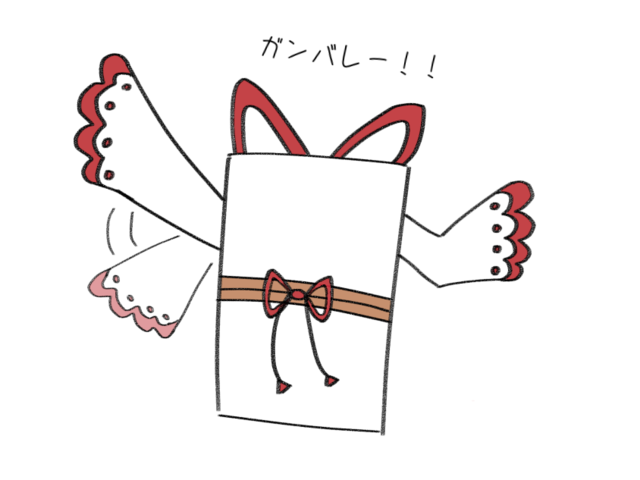 実装前からファンアート多数！ぬりかべカゴメの魅力と実装後のギャップがすごいの参考画像 - わんにゃんランド - アイギス攻略まとめ