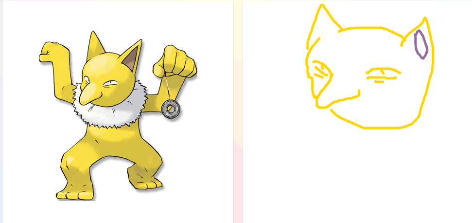 7c2435fd17af17e2c1ebeb8de80782bc.png
