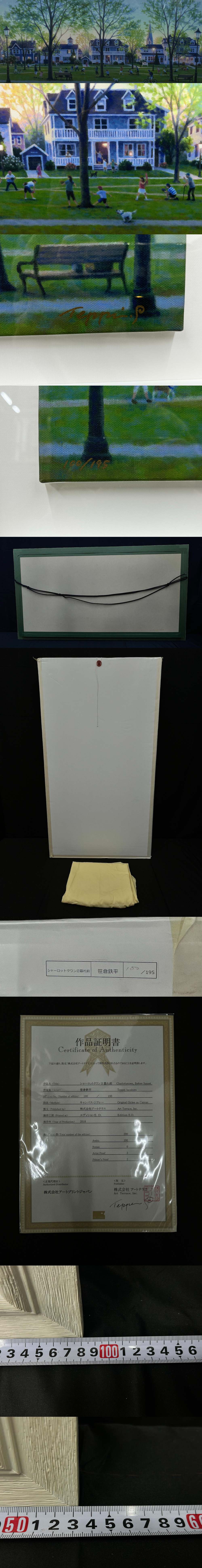 此商品圖像無法被轉載請進入原始網查看