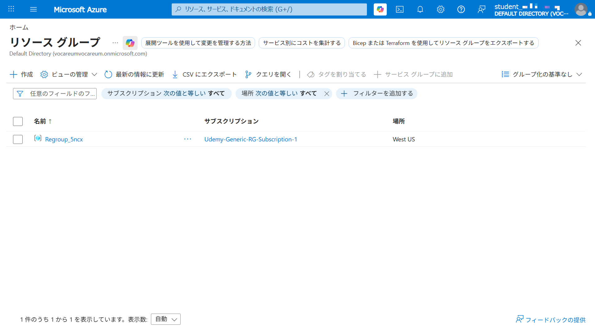 Image from Gyazo