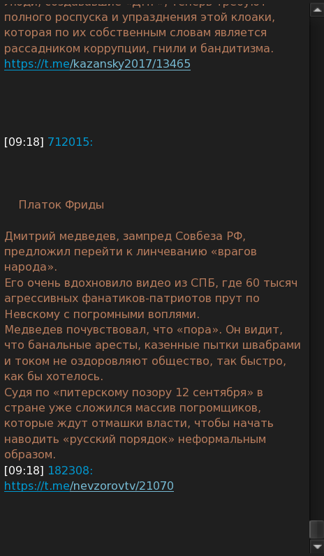 7c7211d34e7a736a8deeae33dddf61fb.png