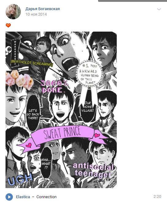7c9bfdd7a66f26f098840ad941e25412.png