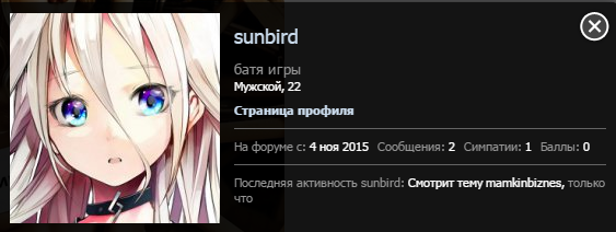 7ca80f6136b75b219a53bd8beca6a66b.png