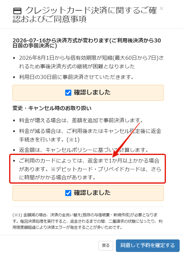 Image from Gyazo