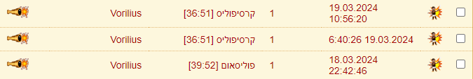 7cc857a60cf1781e237a4936fbfe021a.png