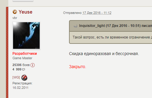 7cc9180dd0bdc00957592efba621061e.png