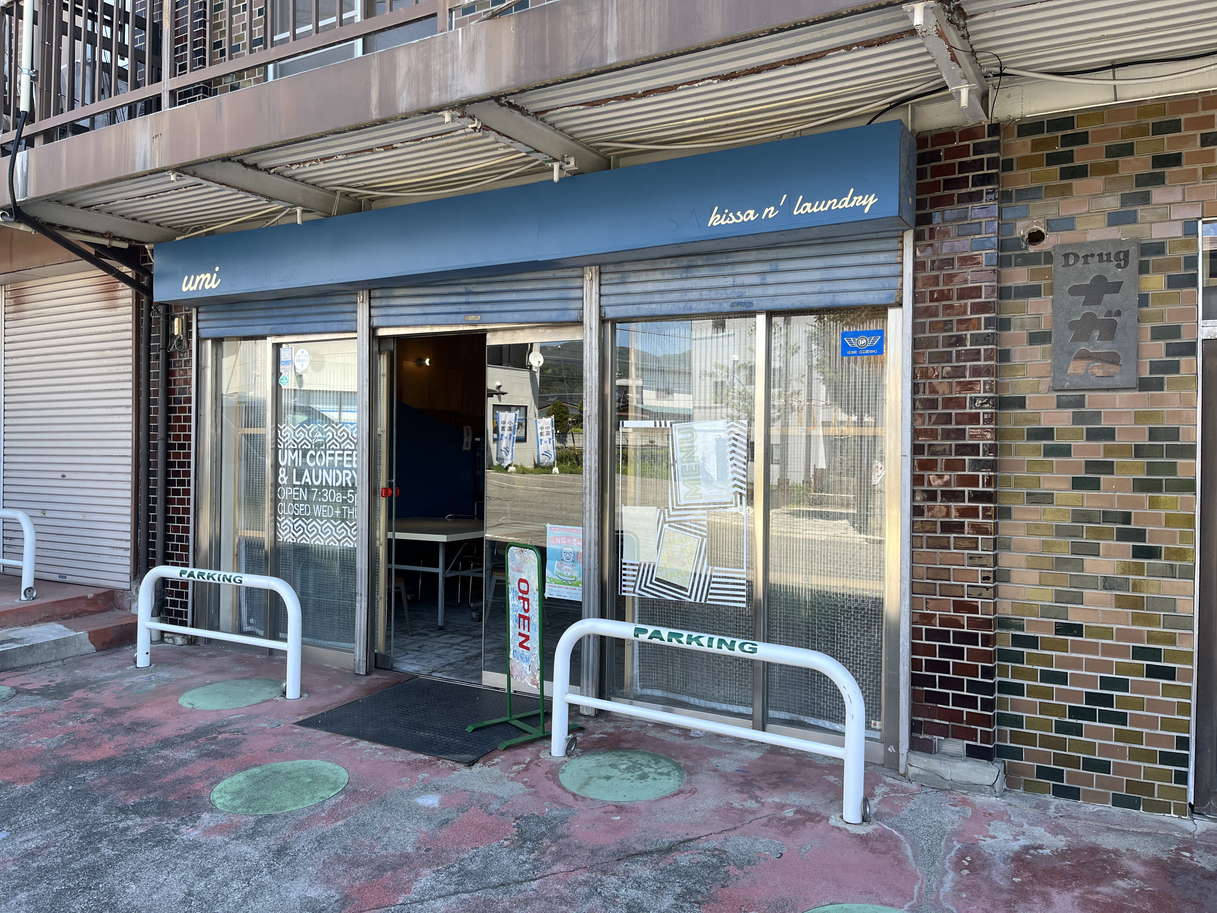 お店外観