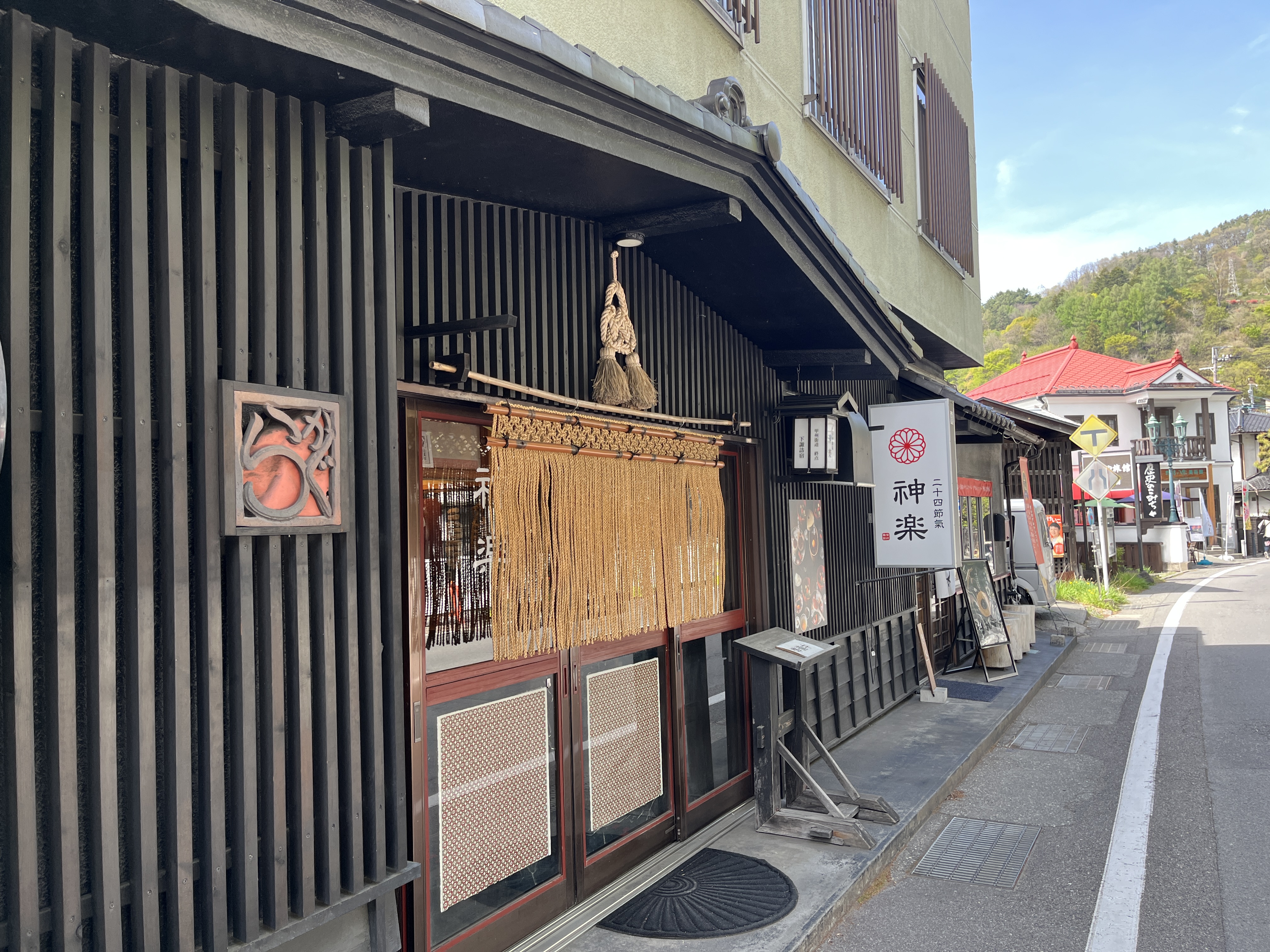 お店外観