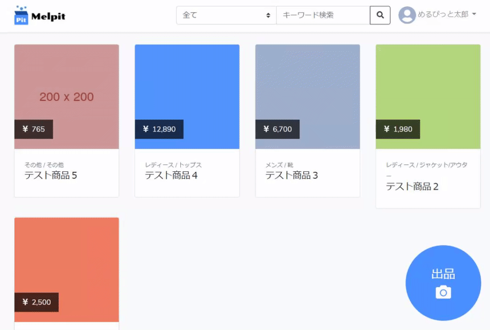 https://i.gyazo.com/7d49569f8984dd00b940c55cf99fe5fc.gif