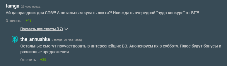 7d786993f1595ec926acb1e415c6a3e1.png