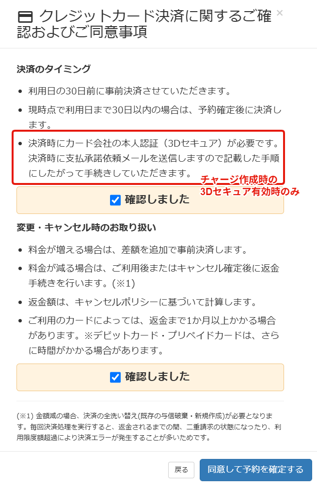 Image from Gyazo