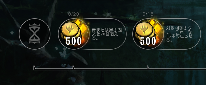 yMTGAzMagic The Gathering Arena S҃X 79 	->摜>11 