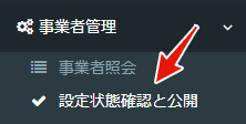 Image from Gyazo
