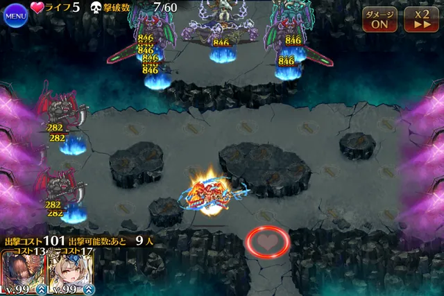 復刻魔神フルモラ完全体との死闘！反射対策はどうする？の参考画像 - わんにゃんランド - アイギス攻略まとめ