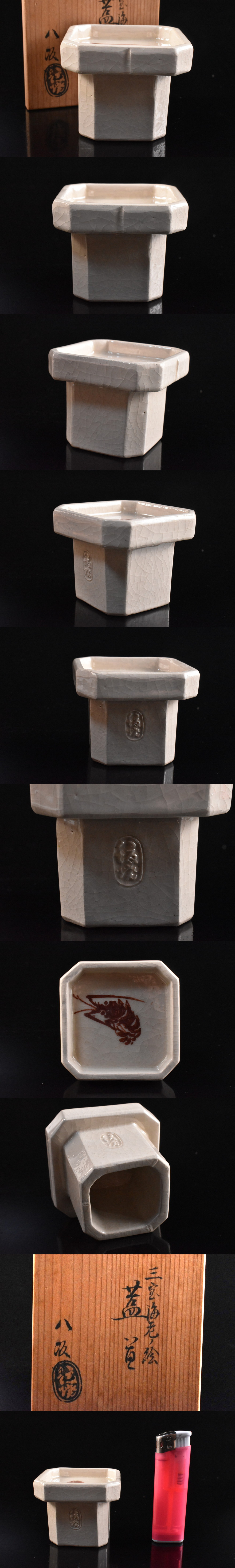 此商品圖像無法被轉載請進入原始網查看