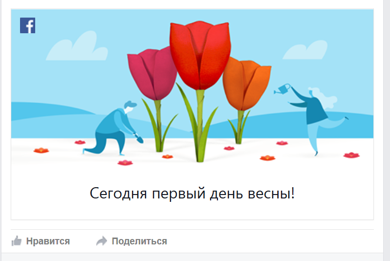 7e613dd7bfcf0c79d80c807baa54f89f.png
