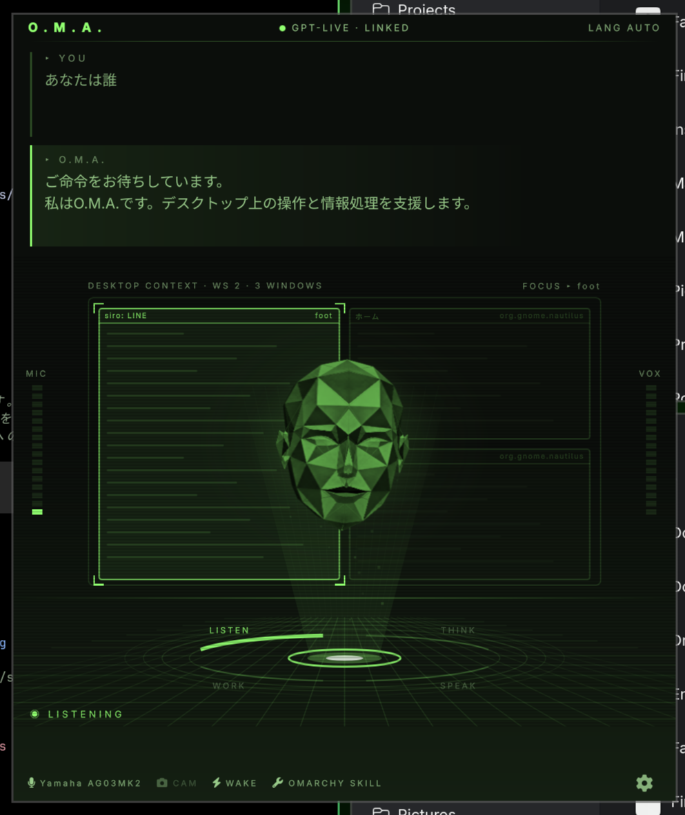 Image from Gyazo