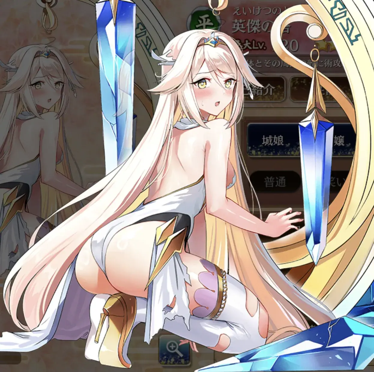 衝撃の真実！あのキャラ、まさかの魔界出身だった？【モン娘TDコラボ】の参考画像 - わんにゃんランド - アイギス攻略まとめ