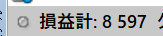 Image from Gyazo