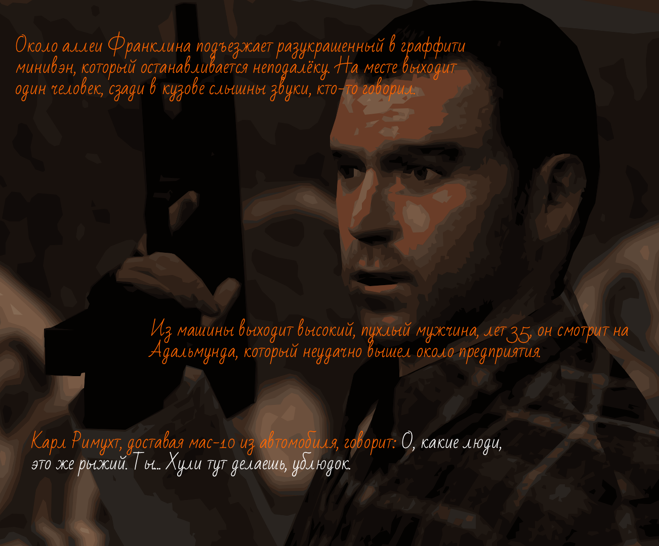 7ee19d6f27539b5ce72e372856c13744.png