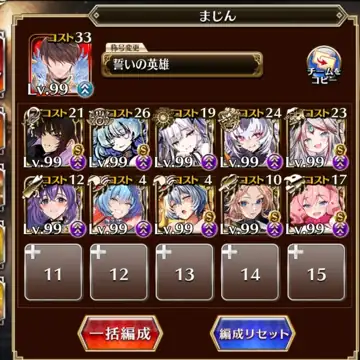トピック関連画像