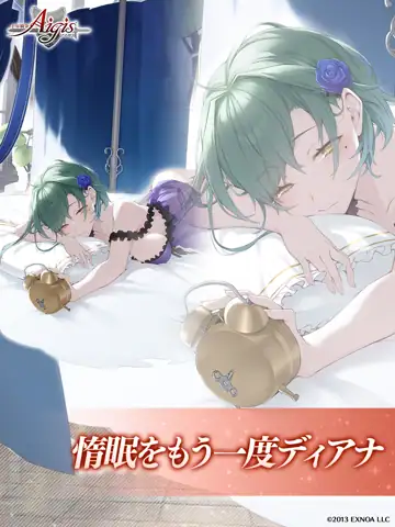 トピック関連画像