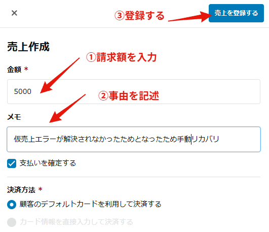 Image from Gyazo