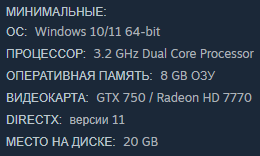 Project: Mist играть по сети и интернету Онлайн Project: Mist играть по сети и интернету Онлайн