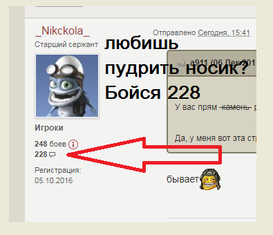 7f43f199518161ef36f51afdb92edacb.png