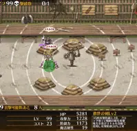 新装「火蜥蜴の召喚士 リノ」の火力に大興奮！寝室は「全裸に手袋とタイツ」だった！？の参考画像 - わんにゃんランド - アイギス攻略まとめ