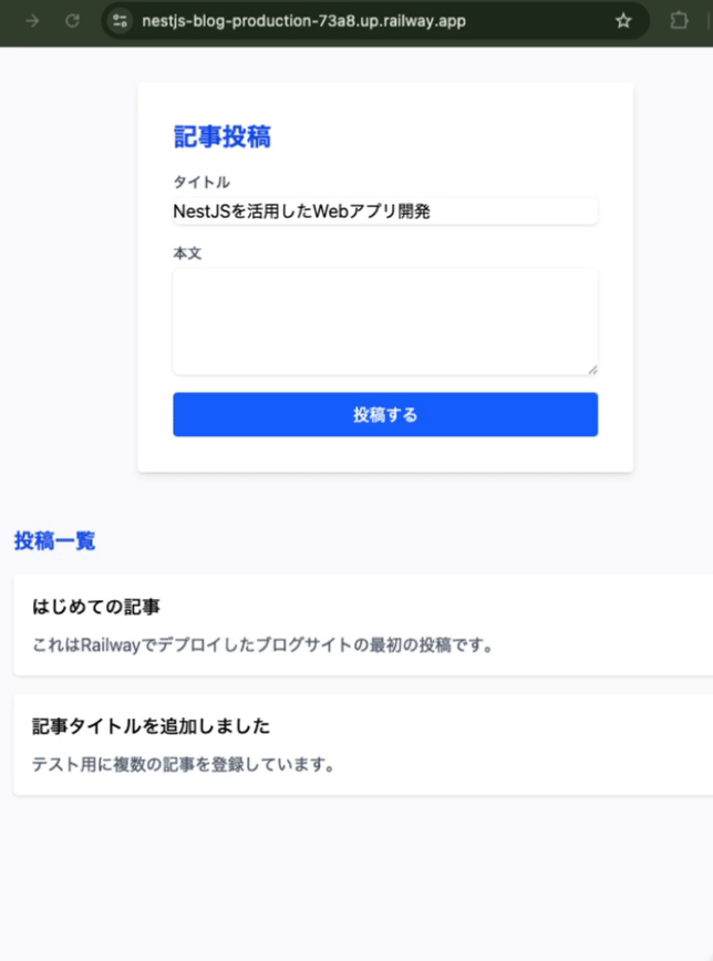 Image from Gyazo