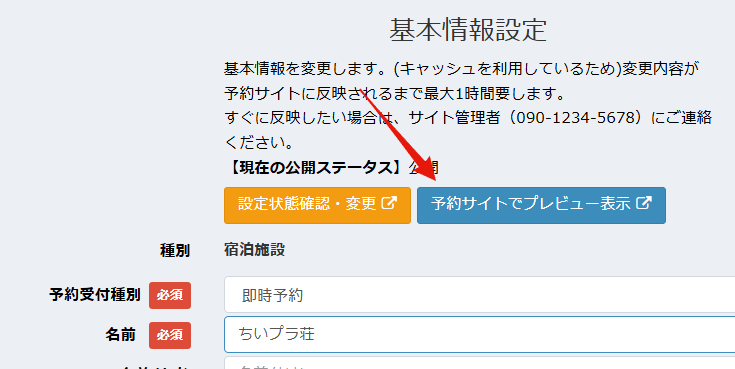Image from Gyazo