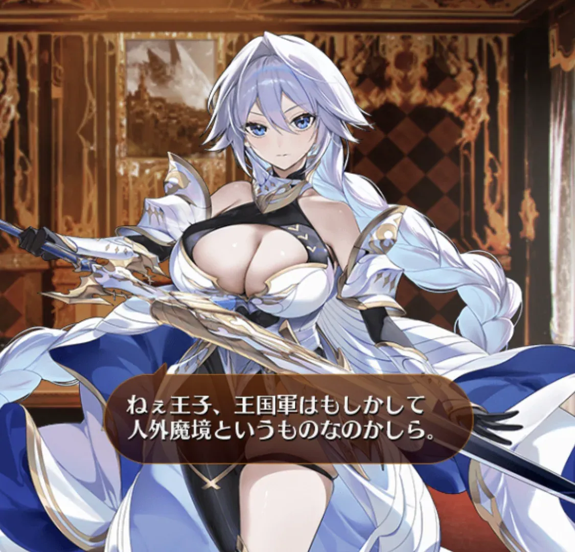 模擬戦文化のルーツが判明！？王国最強談義と世界観設定の参考画像 - わんにゃんランド - アイギス攻略まとめ