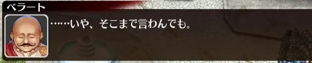 センスが光る、スレで使えるアイギス画像集の参考画像 - わんにゃんランド - アイギス攻略まとめ