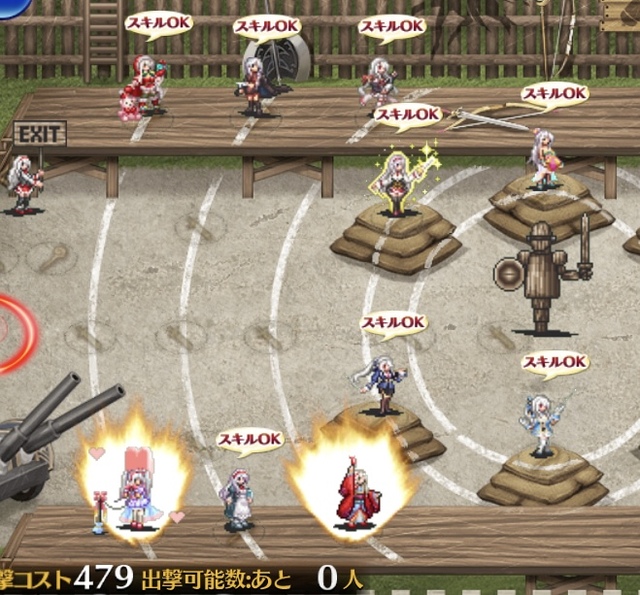 アンナさんの衣装違いが増えすぎて把握しきれない？そろそろ政務官の第二覚醒も欲しいの参考画像 - わんにゃんランド - アイギス攻略まとめ