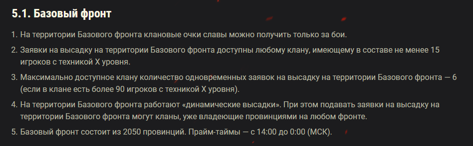 7fd2f7aacbed8cc730f2866db57b72d3.png