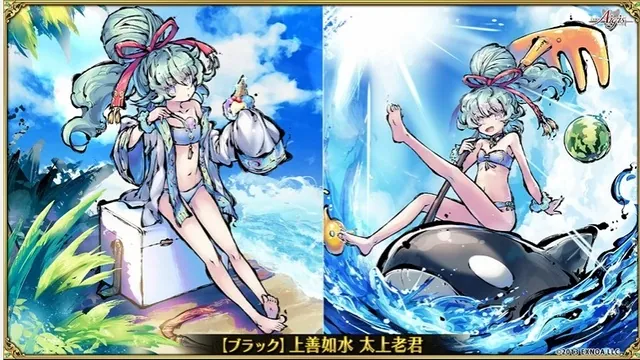 王国サマーSP2026生放送まとめ！魅惑の水着アブちゃんやイムラウの姿に大興奮！の参考画像 - わんにゃんランド - アイギス攻略まとめ & DB