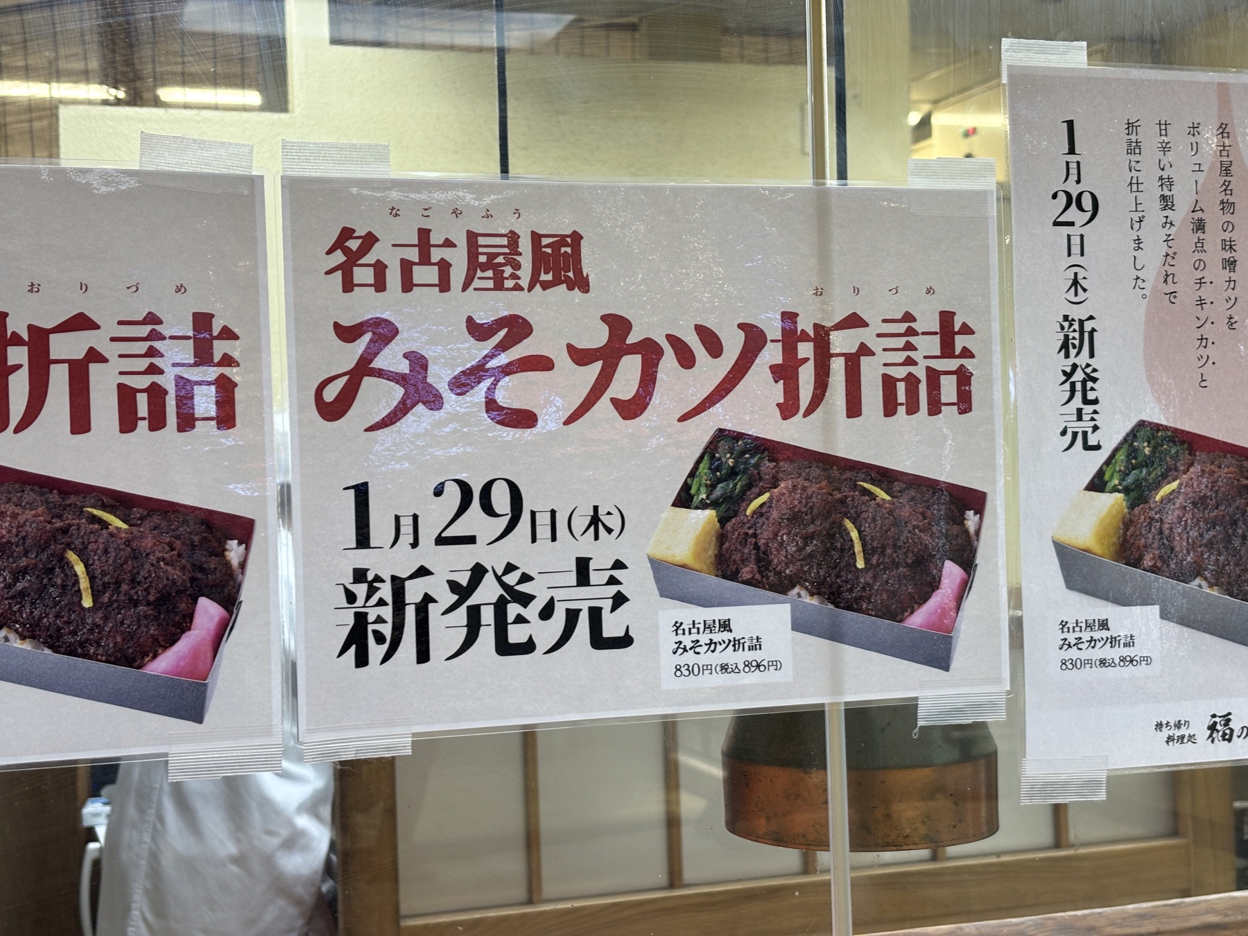 20260214 家庭用パーソナライズAIの登場が待たれる