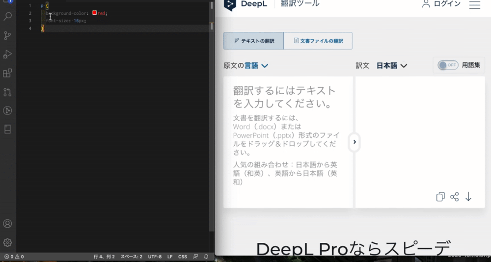 Image from Gyazo