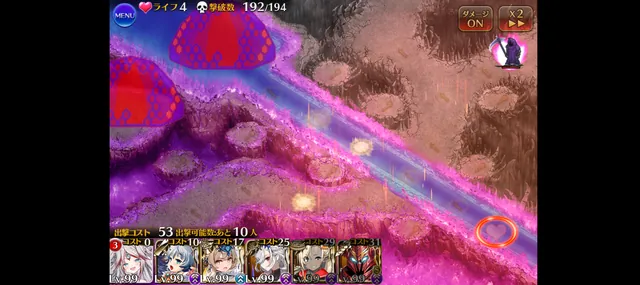 超越神級アモン＆キメリエス開幕！コスト回復0の絶望をどう抜ける！？の参考画像 - わんにゃんランド - アイギス攻略まとめ