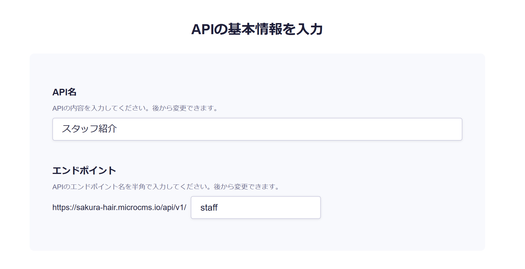 Image from Gyazo