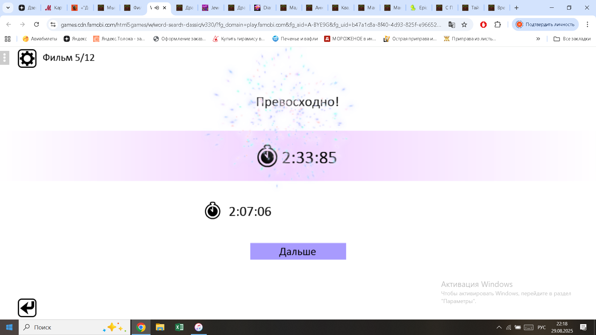 https://i.gyazo.com/801008631068313efab0d84a86dc62d3.png