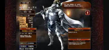 トピック関連画像