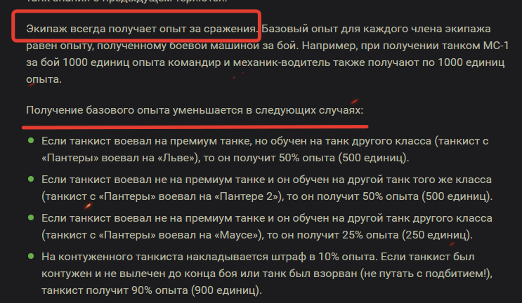 80499cca7126ff63c92a2cd05635bc84.png