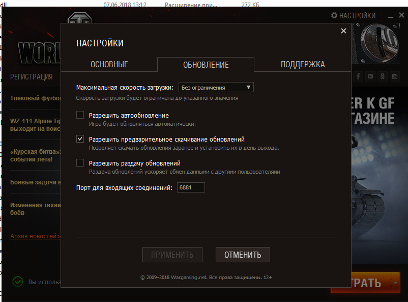 807adc01059d34d606bb9f178423cda8.png