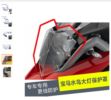 807ffc2c8a3b7e768109dc0116f823b4.png